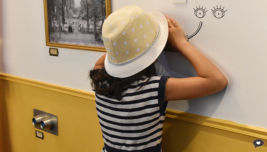 Muséonérique au Muséum d'Histoire Naturelle Muséonérique, une visite ludique en famille