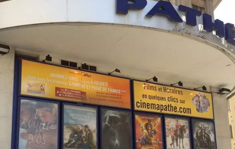 Marseille : un cinéma en famille Marseille : un cinéma en famille