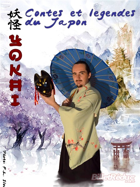 Yokaï légendes du Japon YOKAÏ LÉGENDES DU JAPON