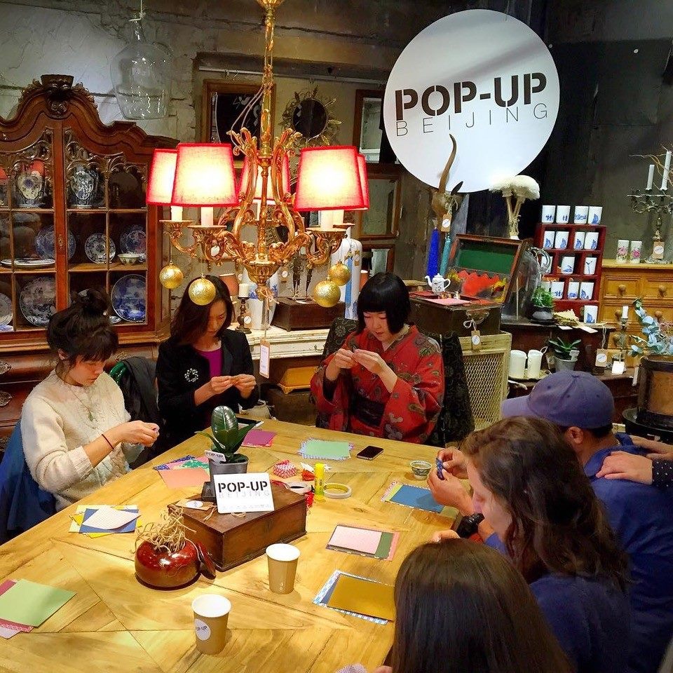 Atelier Origami Poisson Lune