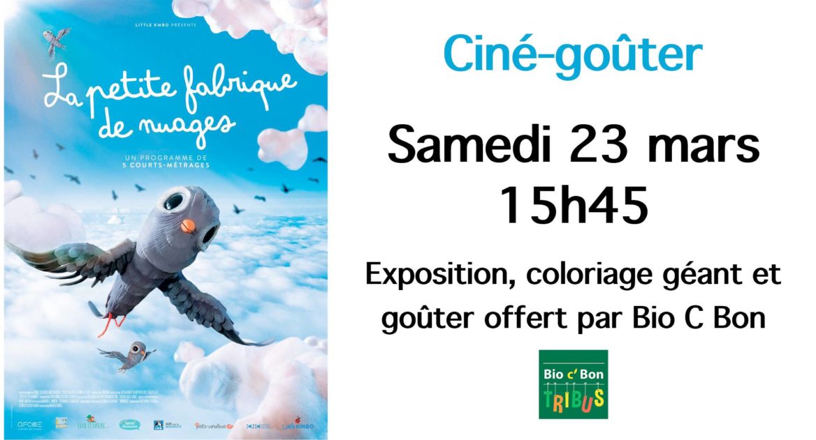 Ciné-goûter au César Ciné-goûter au César, dès 3 ans