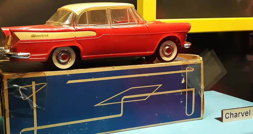 Massila Toy exposition au Mucem