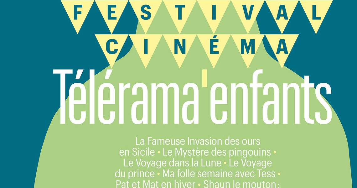 Festival Cinéma Télérama 2020 à Marseille Festival Cinéma Télérama Enfant 2020 à Marseille