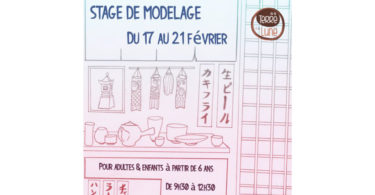 Que faire pendant les vacances à Marseille : temps forts et événements Stage Modelage de la Terra à la lune
