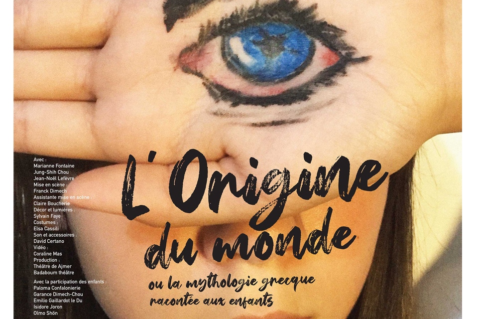 L’Origine du monde ou la mythologie grecque racontée aux enfants