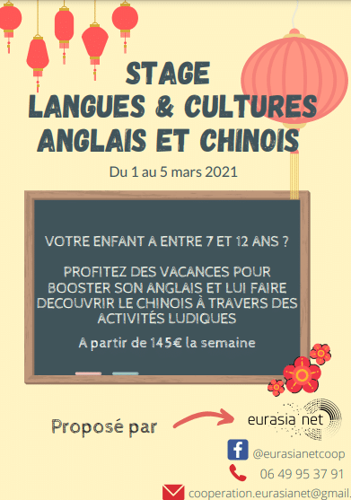Stage anglais-chinois
