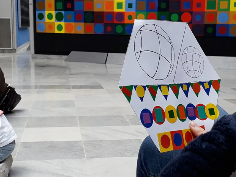 Fondation Vasarely