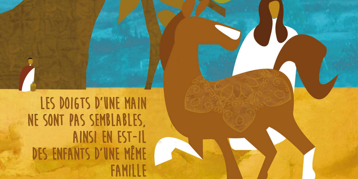 Les doigts d’une main ne sont pas semblables, ainsi en est-il des enfants d’une même famille