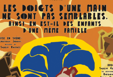 Les doigts d’une main ne sont pas semblables