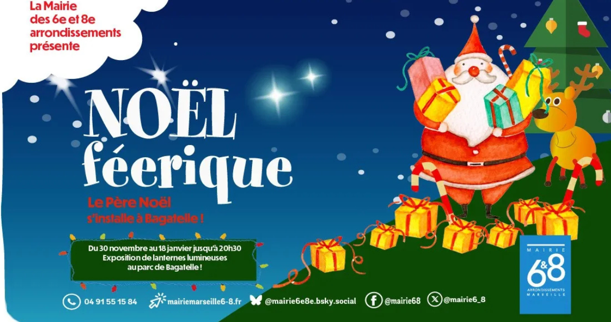 Les Lanternes Lumineuses de Bagatelle