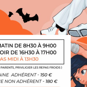 Stage de Danse Enfants - Octobre 2025