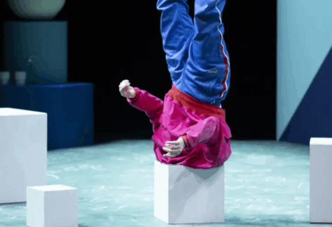 La Leçon - Dès 14 ans