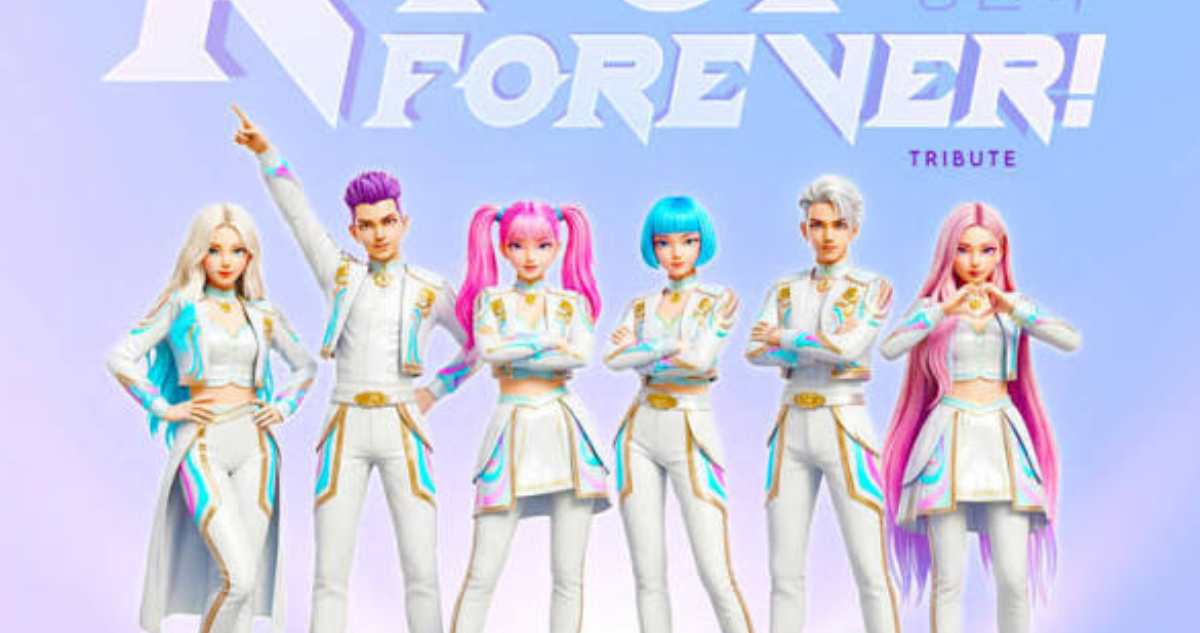 KPOP
