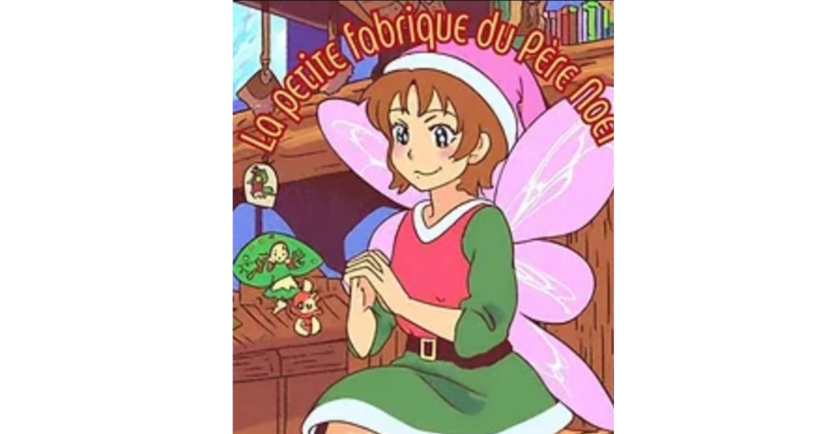 La petite fabrique du Père Noël : marionnettes et chansons pour les tout-petits dès 1 an