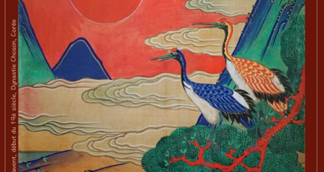 carnaval-des-animaux Le Carnaval des Animaux au Muséum d'Histoire Naturelle